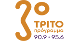 Trito