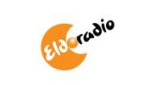 Eldoradio
