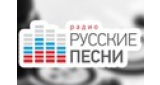 Russkie Pesni