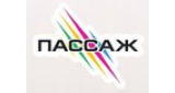 Passazh - Moskva