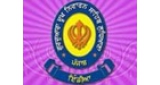 SikhNet Radio - Channel 10 - Gurdwara Dukh Niwaran Sahib
