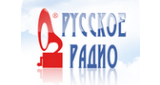 Russkoe Radio - Volgodonsk