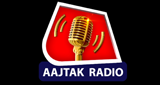 Aaj Tak Radio