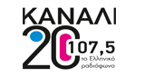 Kanali 20