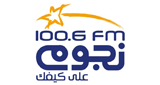 Nogoum FM