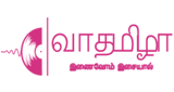 Vaa Tamizha