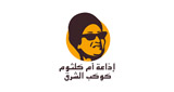 Radio Oum Kalthoum