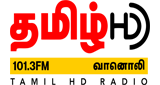 CMR - TamilHD (HD2)