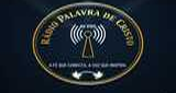 Web Radiopalavradecristo fm