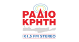 Radio Kriti