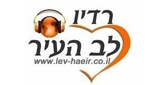 Radio Heart of the City