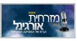 רדיו מזרחית אורגינאל