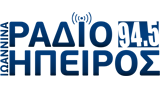 Radio Epirus