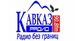 Радио Кавказ