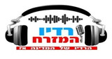 רדיו המזרח 106 FM
