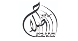 Eslah Radio