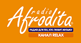 Радио Afrodita. Канал Relax