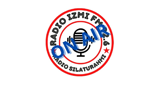 RADIO IZMI FM 92.6