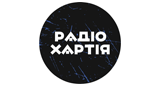 Радіо Хартія