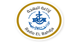 Radio Algerienne - El Bahdja