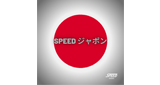 SPEED ラジオ