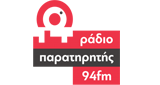 Radio Paratiritis