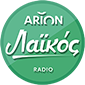 Arion Radio - Arion Laikos