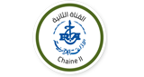 Radio Algerienne - Chaine 2