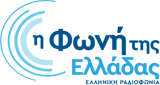 The Voice of Greece