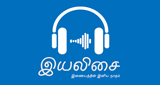 iYaliSai இயலிசை