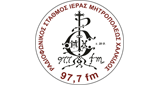 Ιερα Μητρ. Χαλκίδος