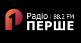 Радіо Перше