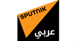 Radio Sputnik عربي