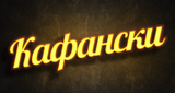 Kafanski Radio