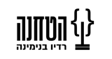 Hatahana Radio Binyamina