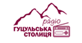 Радіо Гуцульська Столиця