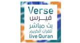 Verse 24/7 Holy Quran