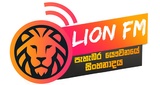 Lion FM