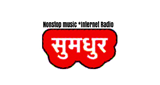 Sumadhur - Nonstop music