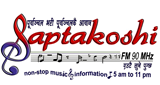 Saptakoshi FM