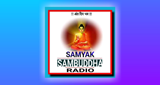 Radio Samyak