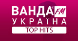 Ванда-FM - Top Hits