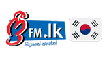 freefm.lk - Korea South Sinhala Radio