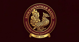Shwehinnthar(ရွှေဟင်္သာ)