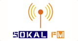 Радіо Сокаль