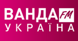 Радіо Ванда FM Україна