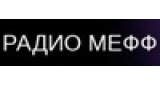 Radio MEFF Prilep