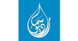 abc Islam for Non-Muslims