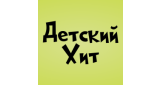 Детская - Колыбельная
