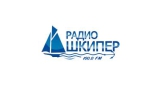 Радио Шкипер